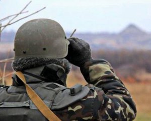 Ранен украинский военный в зоне АТО