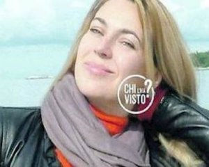 В Італії по-звірячому вбили українку