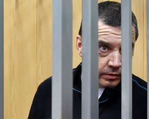 Екс-керівник Роскордону отримав 9 років в&#039;язниці