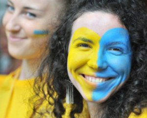 Назвали регионы, где живут самые счастливые украинцы
