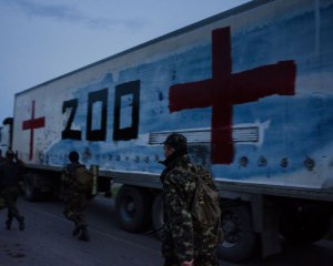 Українська армія знищила 39 терористів на Донбасі
