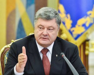 Порошенко підписав бюджет на 2018 рік: держборг вражає