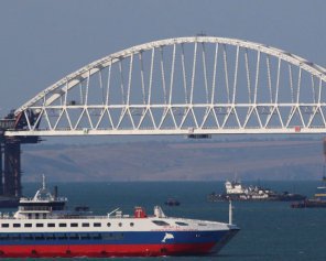 Уязвим для авиации: оккупанты отреагировали на заявление о Керченском мосте