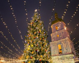 Опублікували програму заходів новорічної ночі на Софійській площі