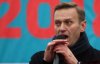 Верховний суд Росії відхилив позов Навального щодо участі у виборах