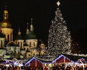 Где в Киеве будут праздновать Новый год
