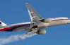 Слідча група сьогодні назве імена винних у загибелі літака рейсу MH17