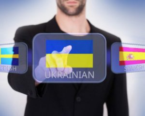 Що чекає на українську мову 2018 року