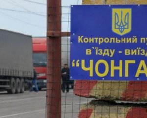 Українські прикордонники не впустили до Криму &quot;зірку&quot; російського шансону