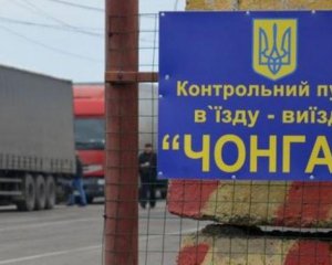 Украинские пограничники не впустили в Крыму &quot;звезду&quot; русского шансона