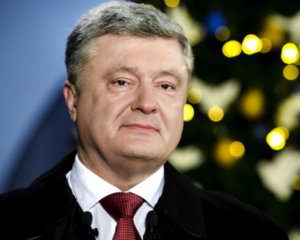 Порошенко назвав найкращі українські пісні за рік