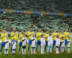 Стали известны первые соперники сборной Украины в 2018 году