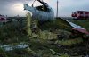 Расследование катастрофы "Боинга" MH17 продолжат в Украине