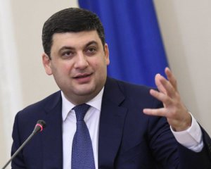 Гройсман зняв квадрокоптером "перемогу" на дорогах
