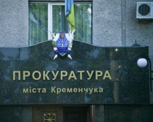 Экс-прокурор убил мать после ссоры