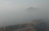 У найближчу годину столицю накриє туман