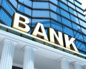 Банки закрылись на 2 дня из-за забастовки сотрудников