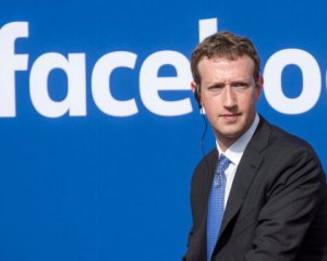 Засновник Facebook розповів про плани на 2018 рік