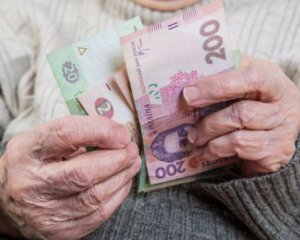 Прогнозируют рост пенсий в 2019 году