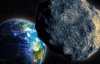 На Землю упал гигантский метеорит - учёные