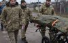 Украина передала "ЛНР" тела ликвидированных боевиков