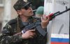 Российские боевики массово дезертируют - разведка
