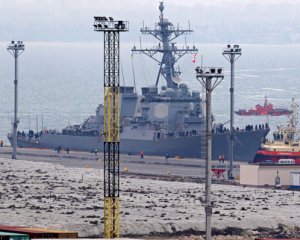 Военный корабль США зашел в порт Одессы