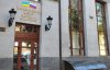 Невідомі облили фарбою Російський культурний центр у Києві і написали "Смерть Росії"