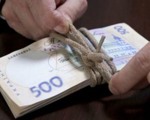 Средняя зарплата в 10 тыс. грн будет через 9 месяцев