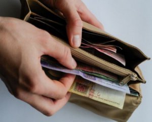 Из карманов украинцев британским юристам заплатят более 57 млн грн