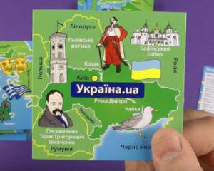 Замість півострова на картку помістили чайку: англійська компанія випустила дитячу гру без Криму