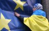 Работодатель заставил украинцев носить форму в национальных цветах