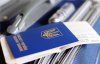Подорожі без віз: Україна перша в Європі за рейтингом паспортів