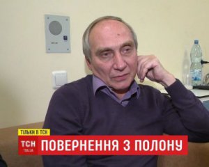 Крутили "русскую рулетку", приставляли і спускали курок – Ігор Козловський про свій полон