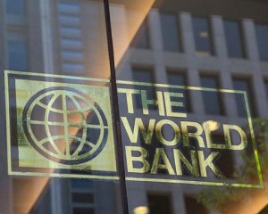 Світовий банк спрогнозував ріст економіки України