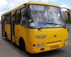 В Киеве начал дорожать проезд в маршрутках