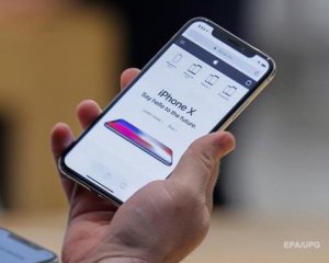 iPhone X наносит боль владельцам