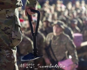 В Пентагоне пригрозили побить террористов ИГИЛ насмерть пехотными лопатами
