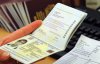 Рассказали, когда решат проблему с биометрическими паспортами в Украине