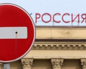 Нацрада з питань ТБ і радіо пропонує кримінальну відповідальність за виступи українських артистів у Росії