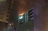 В Киеве загорелся торгово-офисный центр