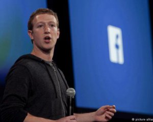 Цукерберг рассказал об изменениях в ленте Facebook