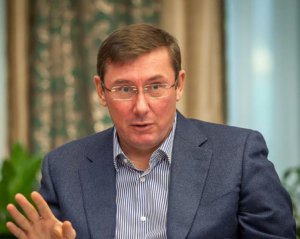 Луценко оценил свои достижения и промахи