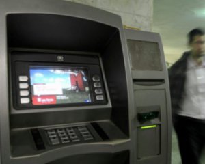 На станціях столичного метрополітену встановлять банкомати