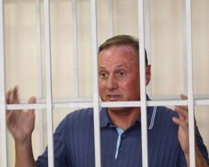 Єфремову продовжили арешт на два місяці