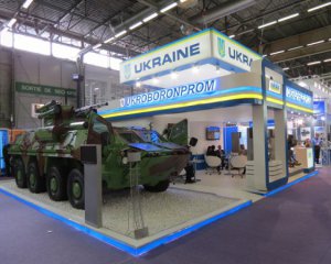 "Укроборонпром" продав озброєння на рекордну суму