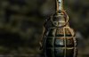 Мужчина бросил гранату в машину своей бывшей жены