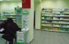 В столице посетители аптеки задержали грабителя