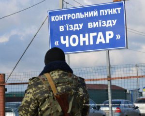 Поліція посилить роботу на кордоні з Кримом