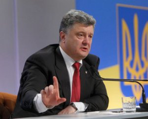 В АП отреагировали на грузинский компромат против Порошенко